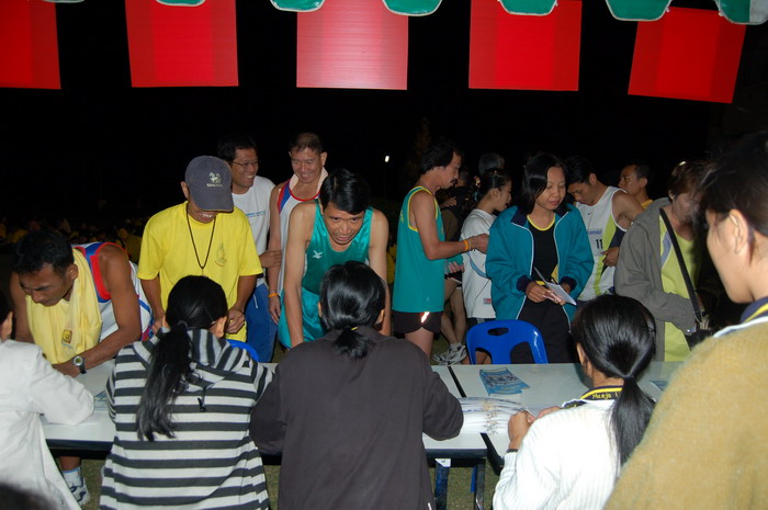 ../Picture/2550/run (17).JPG